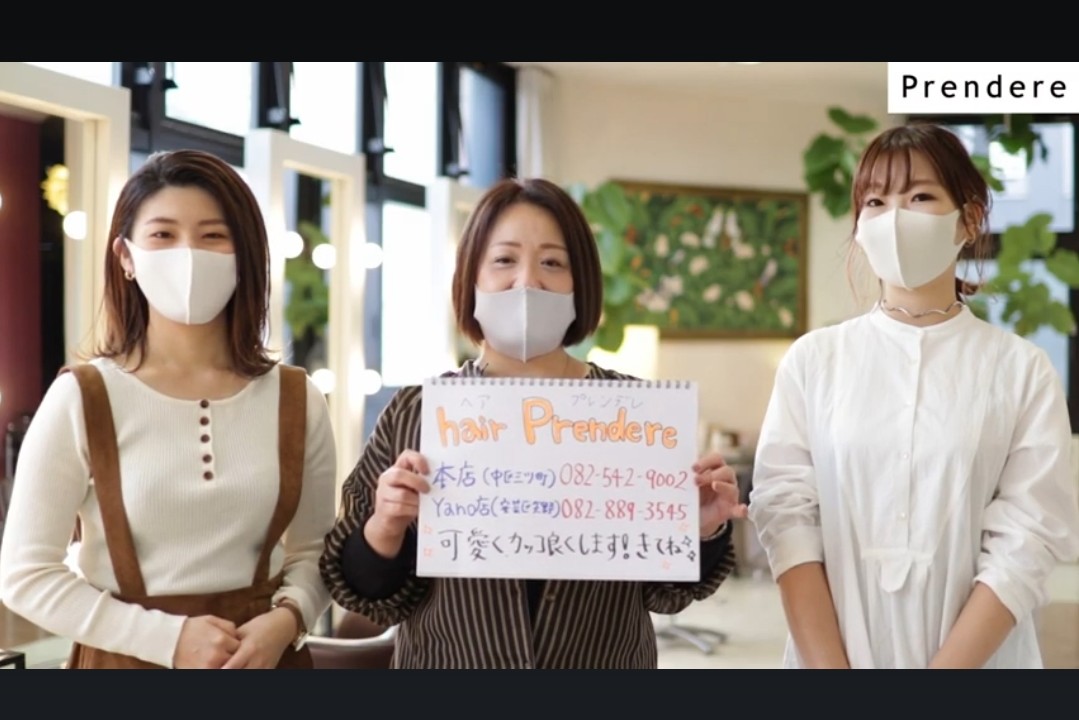 コロナウイルス感染対策について