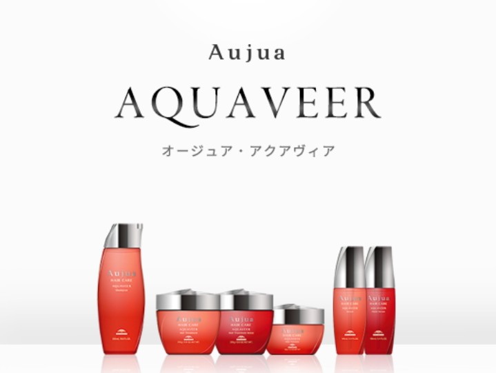 Aujua(オージュア)　AQUAVEER(アクアヴィア)