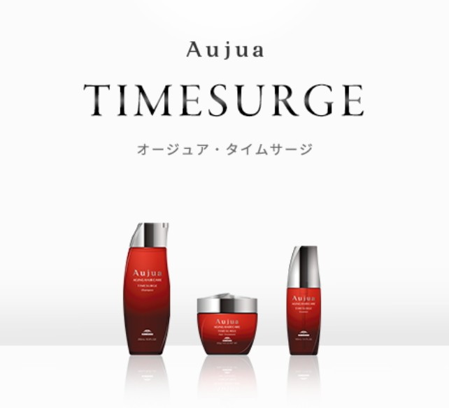 Aujua(オージュア)　TIMESURGE(タイムサージ