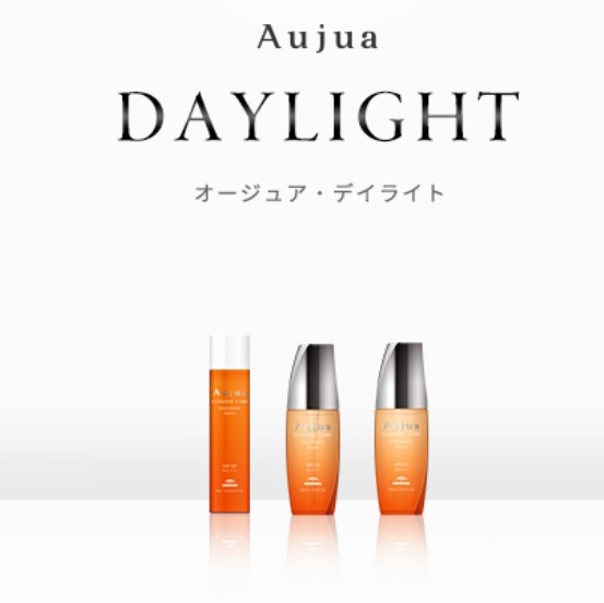 Aujua(オージュア)DAYLIGHT(デイライト)
