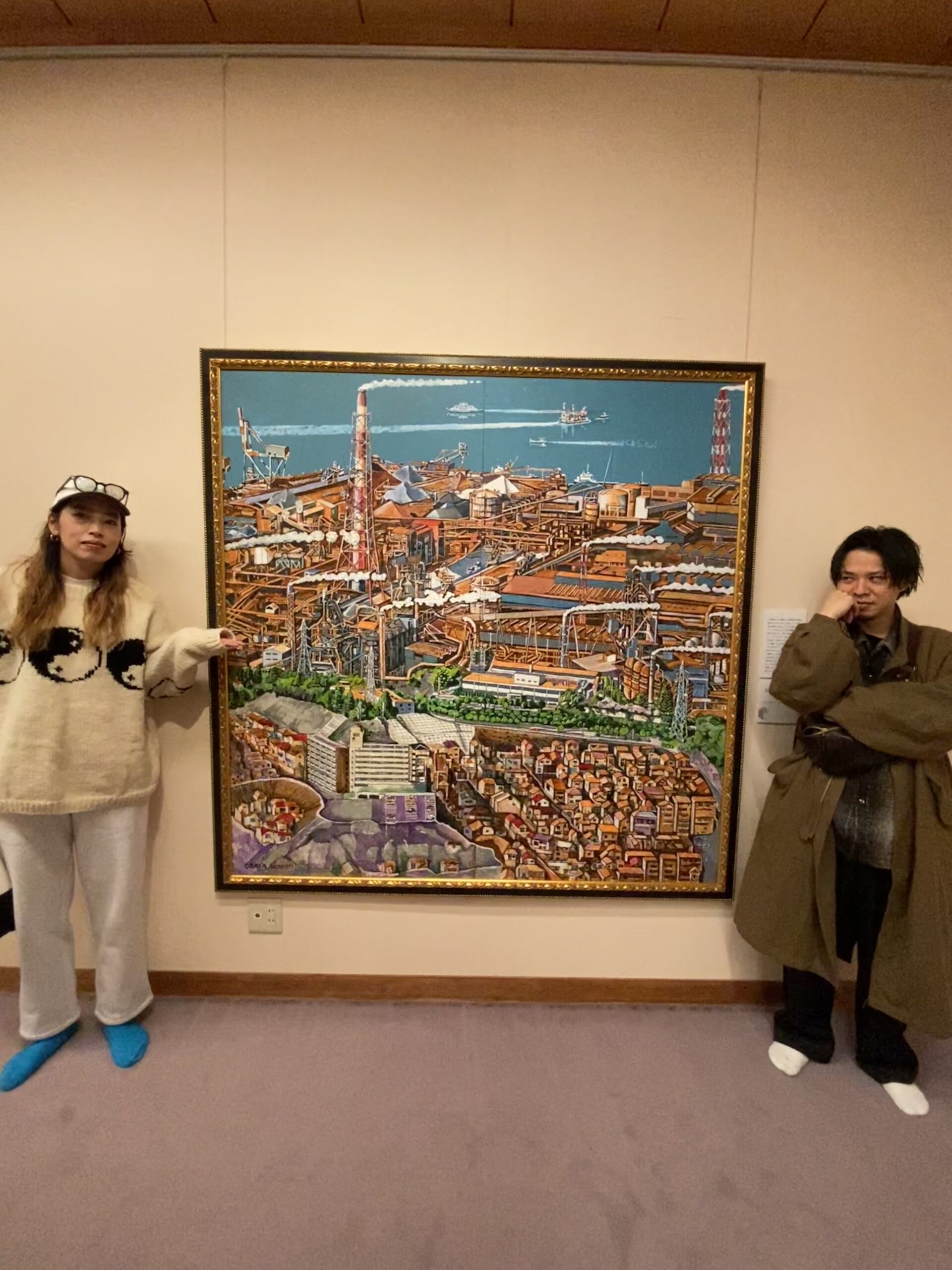 美術館へ🎨