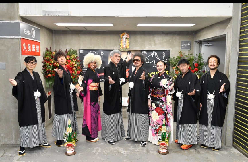 🎍明けましておめでとうございます🎍