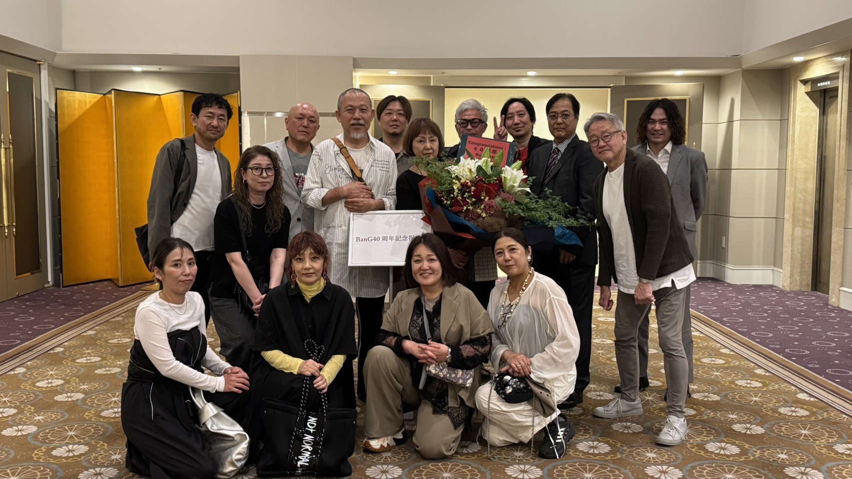 40周年おめでとうございます👏