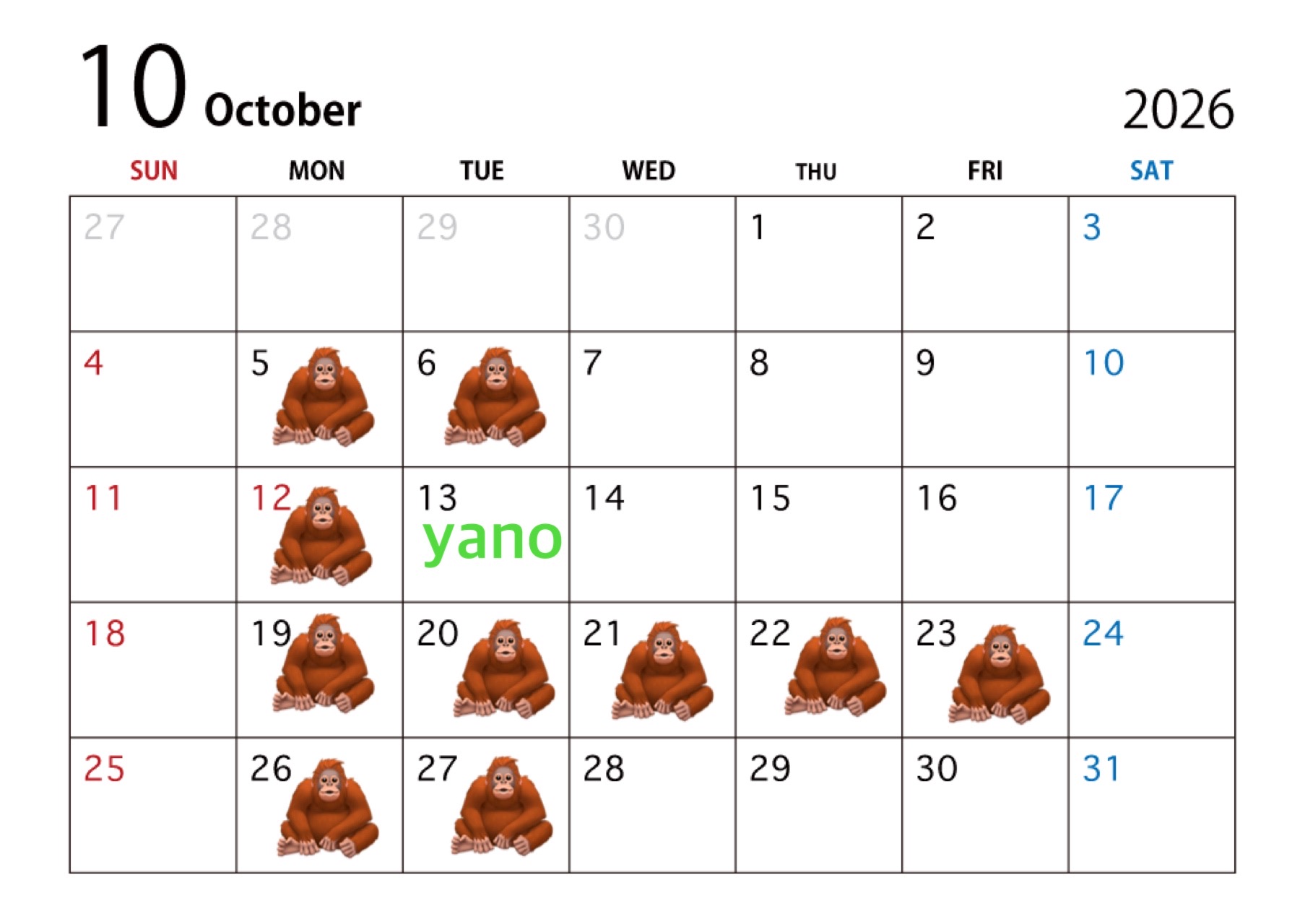 栫井の10月のスケジュール🗓️